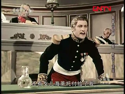 基督山伯爵剧照的剧照