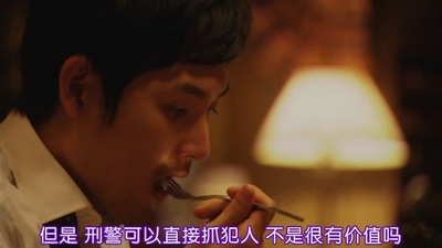 同期剧照的剧照