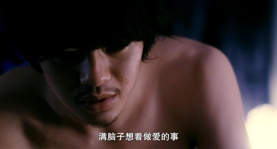 爱之涡剧照的剧照