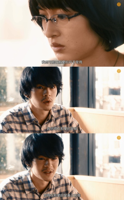 爱之涡剧照的剧照