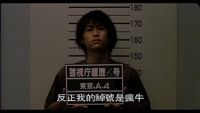 GO!大暴走剧照的剧照