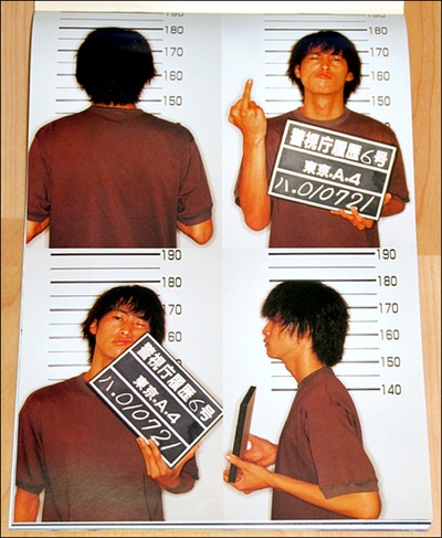 GO!大暴走剧照的剧照