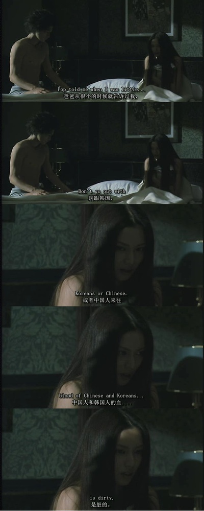 GO!大暴走剧照的剧照