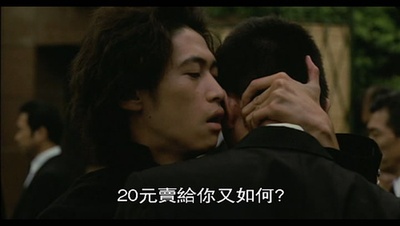 GO!大暴走剧照的剧照