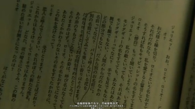 GO!大暴走剧照的剧照