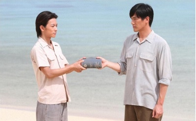 最后的羁绊剧照的剧照