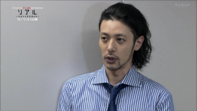 完美的蛇颈龙之日剧照的剧照