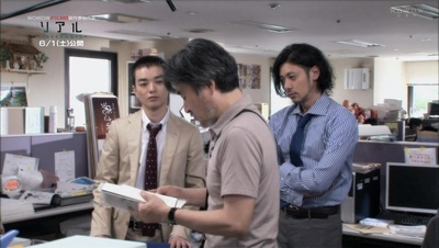 完美的蛇颈龙之日剧照的剧照