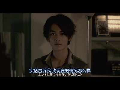 完美的蛇颈龙之日剧照的剧照