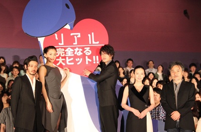 完美的蛇颈龙之日剧照的剧照