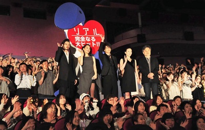 完美的蛇颈龙之日剧照的剧照