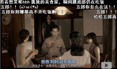 完美的蛇颈龙之日剧照的剧照