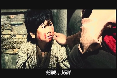 侠盗石川剧照的剧照