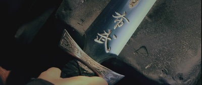 侠盗石川剧照的剧照