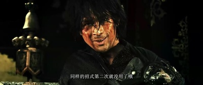 侠盗石川剧照的剧照