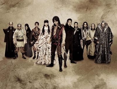 侠盗石川剧照的剧照