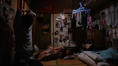 恋之涡剧照的剧照