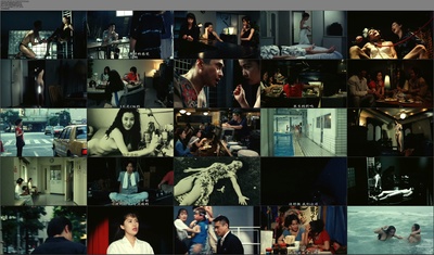 东京新爱人剧照的剧照