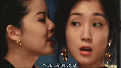 东京新爱人剧照的剧照