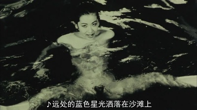 东京新爱人剧照的剧照