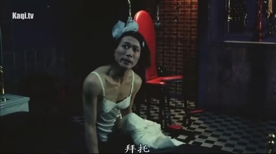 东京新爱人剧照的剧照