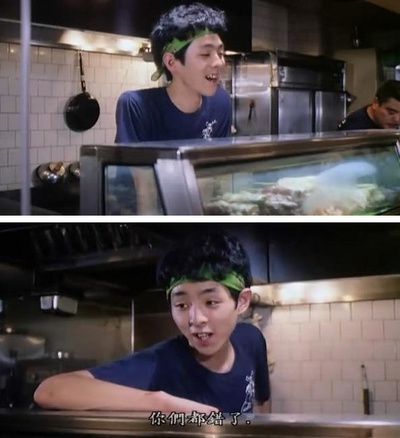 东京新爱人剧照的剧照