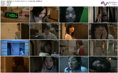 鸡皮疙瘩NO.5剧照的剧照