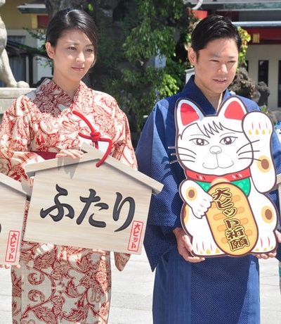 卖梦的两人剧照的剧照