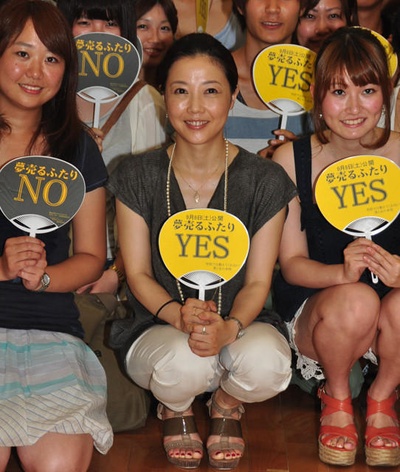 卖梦的两人剧照的剧照