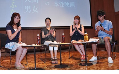 卖梦的两人剧照的剧照