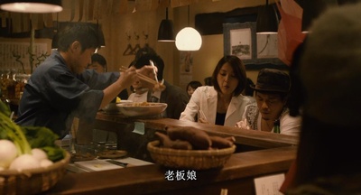 卖梦的两人剧照的剧照