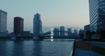 卖梦的两人剧照的剧照