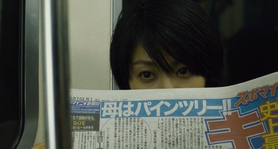 卖梦的两人剧照的剧照