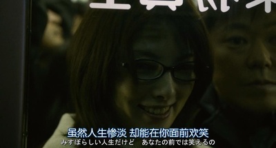 卖梦的两人剧照的剧照