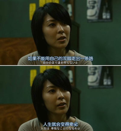 卖梦的两人剧照的剧照