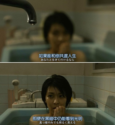 卖梦的两人剧照的剧照