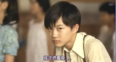 消失在远空中剧照的剧照