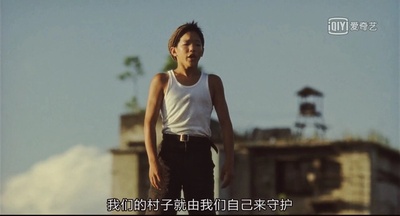 消失在远空中剧照的剧照