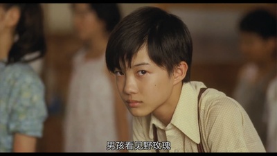 消失在远空中剧照的剧照