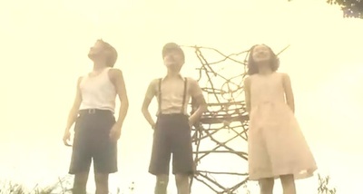 消失在远空中剧照的剧照