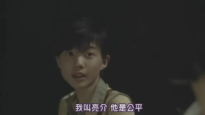 消失在远空中剧照的剧照