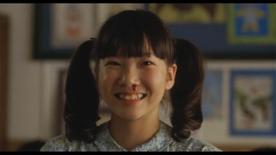 消失在远空中剧照的剧照