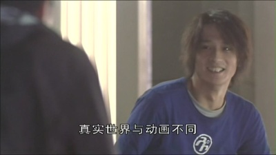 太空游侠剧照的剧照