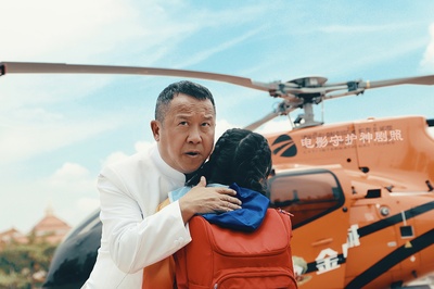 守护神之绝境营救剧照的剧照