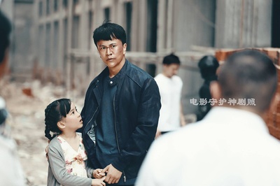 守护神之绝境营救剧照的剧照