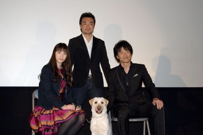 实习警犬物语剧照的剧照