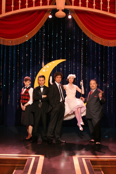 魔幻时刻剧照的剧照