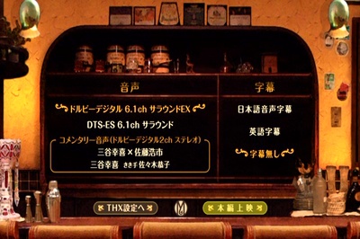 魔幻时刻剧照的剧照