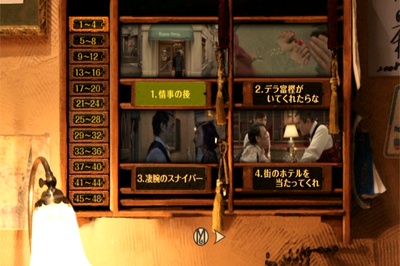 魔幻时刻剧照的剧照