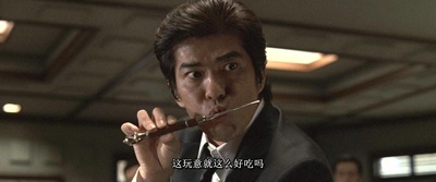 魔幻时刻剧照的剧照